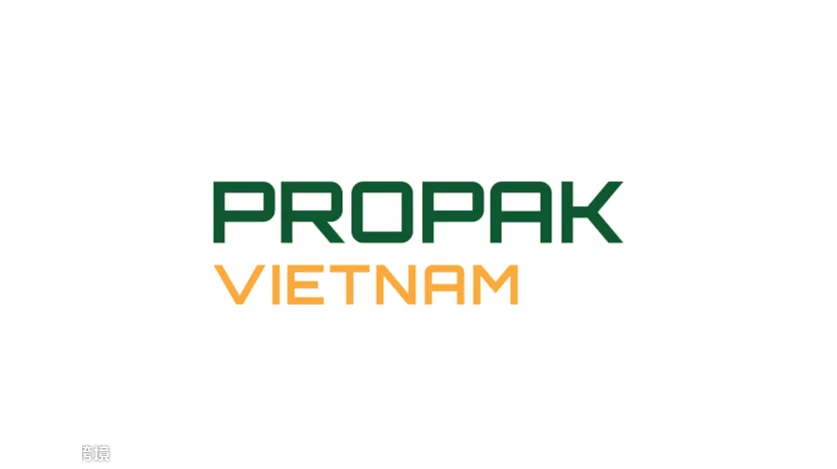 2025年越南胡志明食品加工包装机械展览会PROPAK VIETNAM