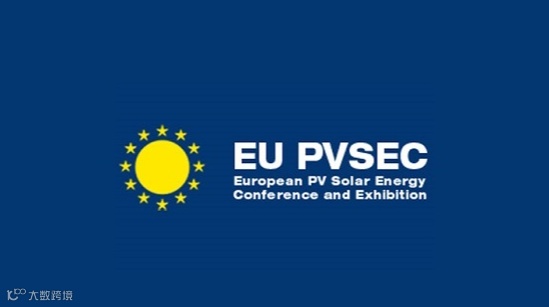 2025年奥地利欧洲太阳能光伏展览会 EU PVSEC