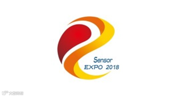 中国国际传感器技术与应用展览会