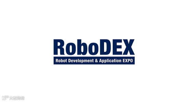 2025年日本东京机器人展览会 RoboDEX Tokyo