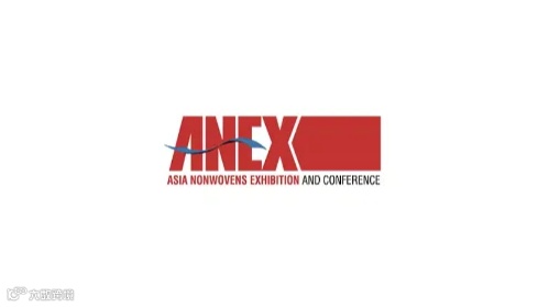 2025年上海亚洲非织造材料展览会 ANEX