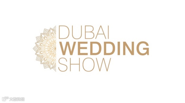 2025年中东迪拜婚纱礼服展览会