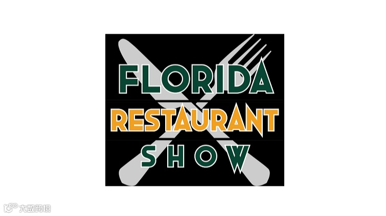 2025年美国奥兰多酒店用品与餐饮展览会 Restaurant Lodging Show