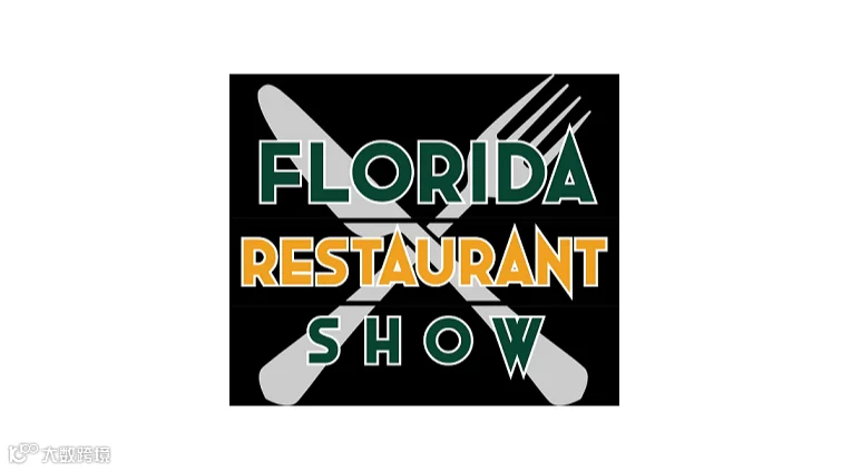 2025年美国奥兰多酒店用品与餐饮展览会 Restaurant Lodging Show