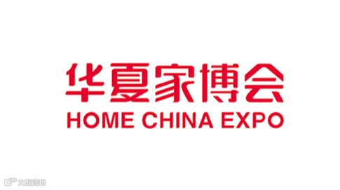 杭州华夏家博会