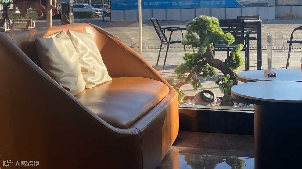 企业（财税）合规方桌论谈---第一期