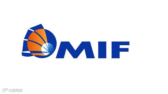 2025年澳门国际贸易投资展览会 MIF