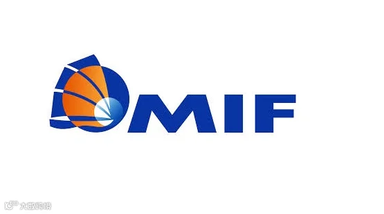 2025年澳门国际贸易投资展览会 MIF