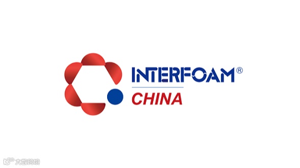 2025年上海国际发泡材料及聚氨酯展览会 Interfoam