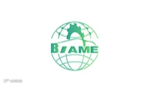 2025年北京国际新能源汽车技术与充电桩展览会BIAME