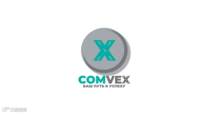 2025年俄罗斯莫斯科商用车及技术贸易展览会 COMVEX