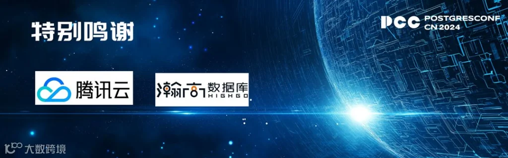 蓝色简约现代科技风视频剪辑课程宣传电商Banner.png