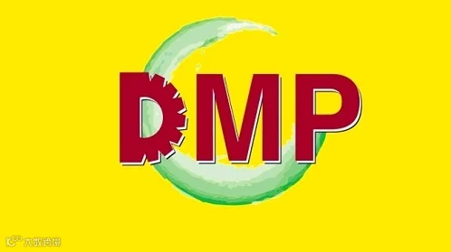 2025年深圳工业展-大湾区工博会 DMP
