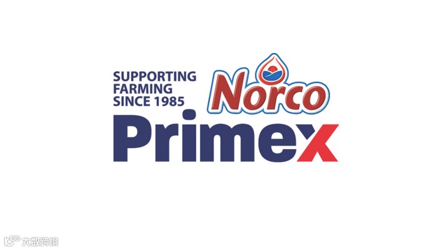 2025年澳洲澳大利亚农业展览会 PRIMEX