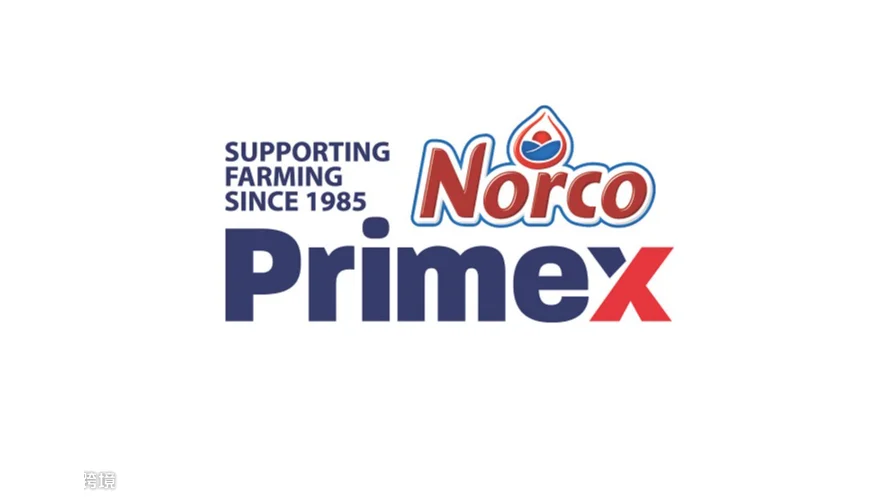 2025年澳洲澳大利亚农业展览会 PRIMEX