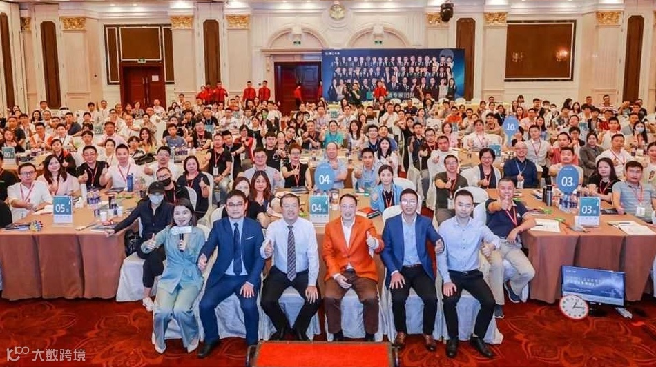 西安站《企业全域营销短视频+直播》3天2夜系统方案班