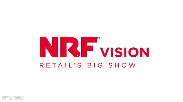 2026年美国纽约零售展览会 NRF