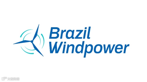 2025年巴西圣保罗风能展览会 Brazil Windpower