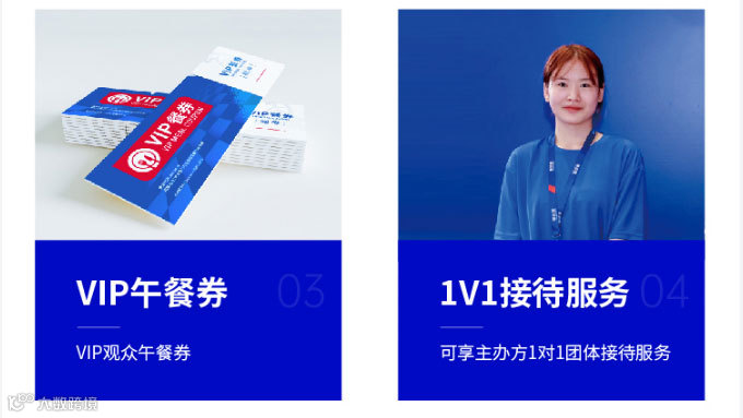CMES华机展|西安国际机床展 CMES华机展|西安国际机床展