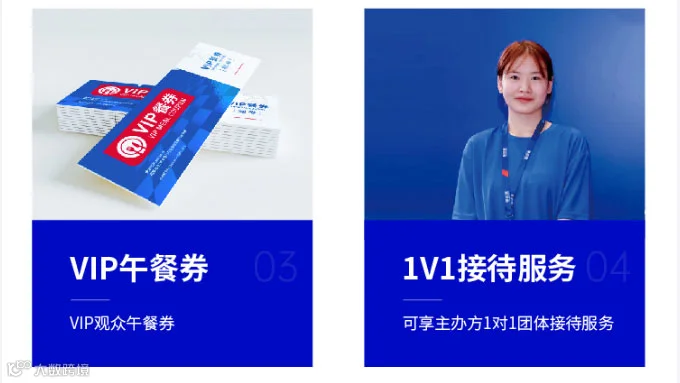 CMES华机展|西安国际机床展