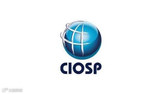 2026年巴西圣保罗口腔牙科展览会 CIOSP