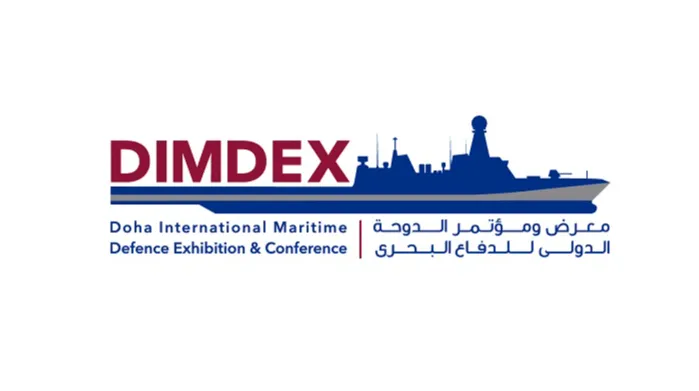 2026年卡塔尔多哈海事防务展览会 DIMDEX