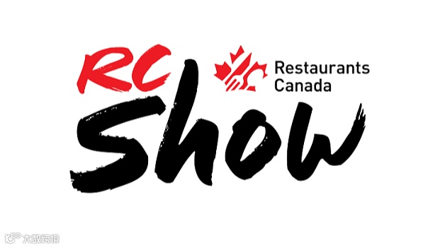 2026年加拿大多伦多餐饮、酒店用品贸易展览会 RC Show