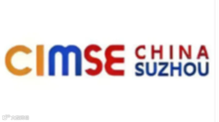 2025长三角工程机械、高空作业机械、矿山机械、起重设备及专用车辆展览会