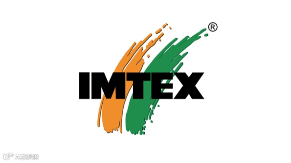 2026年印度班加罗尔机床工具展览会 IMTEX