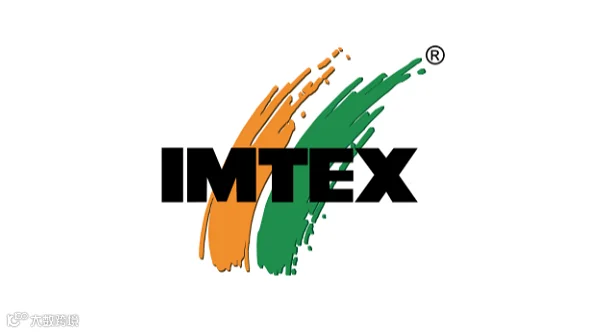 2026年印度班加罗尔机床工具展览会 IMTEX