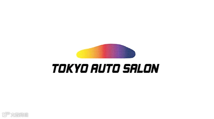 2026年日本东京改装车展 TOKYO AUTO SALON