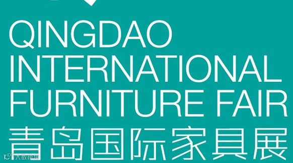 2025第22届青岛国际家具展