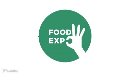 2026年俄罗斯莫斯科葡萄酒展览会 FOOD EXPO