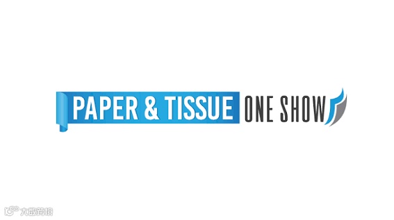 2026年中东阿布扎比造纸、生活用纸展览会 Paper & Tissue One Show