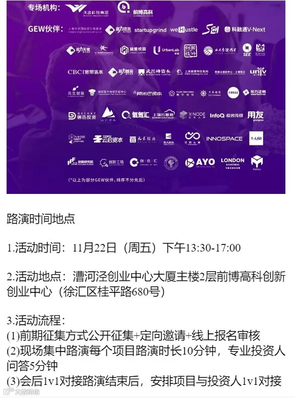 微信图片_20241031231931.png