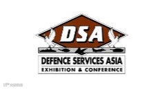 2026年马来西亚吉隆坡军警防务展览会DSA Defence Services Asia