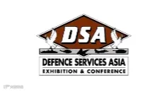 2026年马来西亚吉隆坡军警防务展览会DSA Defence Services Asia