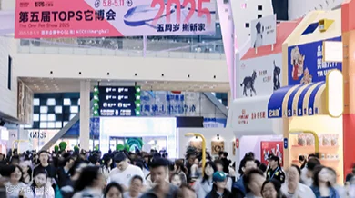 2025第五届上海TOPS它博会宠物展