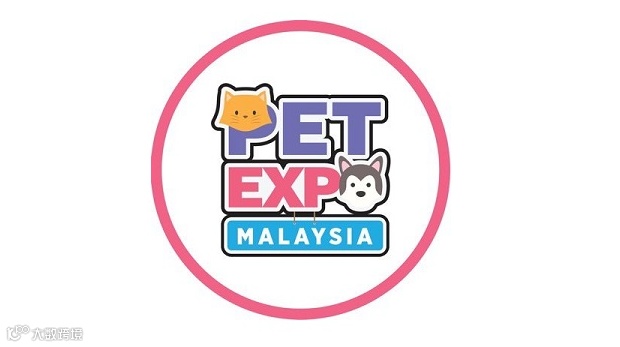 2025年马来西亚宠物用品展览会Pet Expo Malaysia