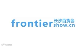 2025年埃及开罗管材展览会 Tube Middle East Africa