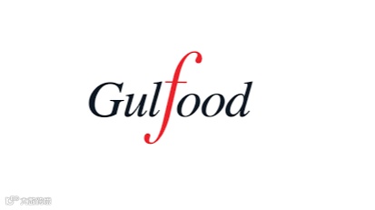 2026年阿联酋迪拜食品展-中东海湾食品展 Gulfood