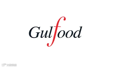 2026年阿联酋迪拜食品展-中东海湾食品展 Gulfood