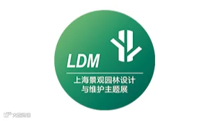 2025年上海景观园林设计与维护主题展LDM