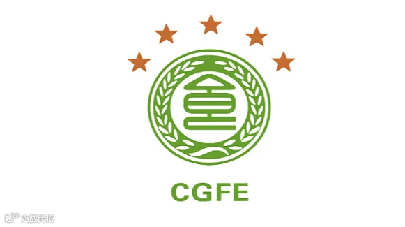 2024年中国南昌绿色食品展览会CGFE