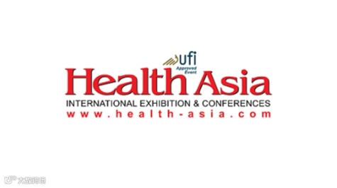 2025年巴基斯坦卡拉奇医疗展览会 Health Asia