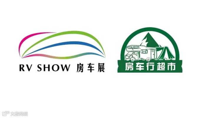 2025年广州国际房车与露营博览会 GRVC