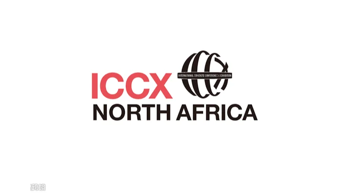 2025年非洲（摩洛哥）混凝土展览会 ICCX North Africa