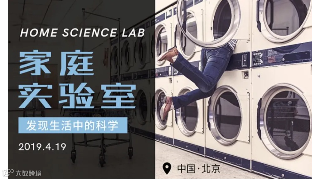 2024DMP大湾区工业博览会（深圳工博会）