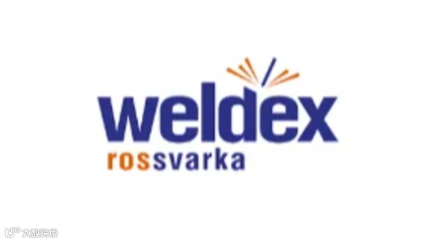 2025年俄罗斯莫斯科焊接切割展览会 Weldex
