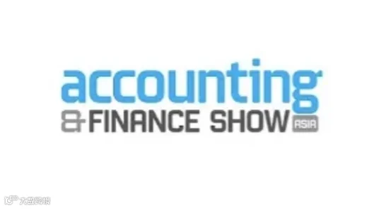 2025年新加坡会计及金融展览会AFA Accounting & Finance Show
